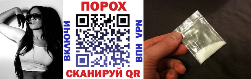 АМФ 97%  что такое наркотик  Губкинский 