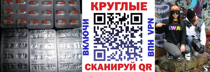 Ecstasy 280мг  где можно купить наркотик  Губкинский 