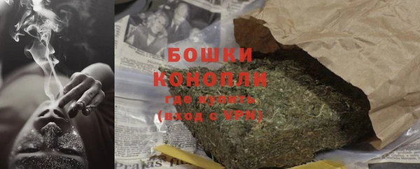 прущая мука Бородино