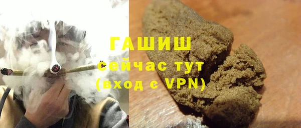 прущая мука Бородино