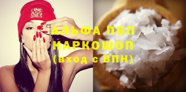 прущая мука Бородино