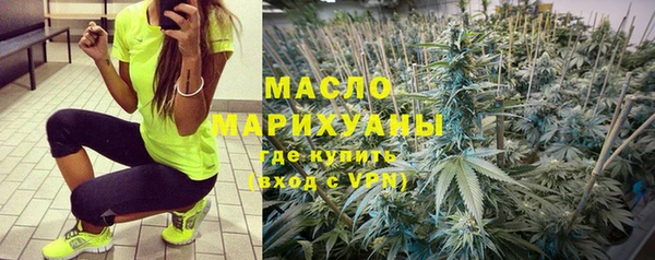 прущая мука Бородино