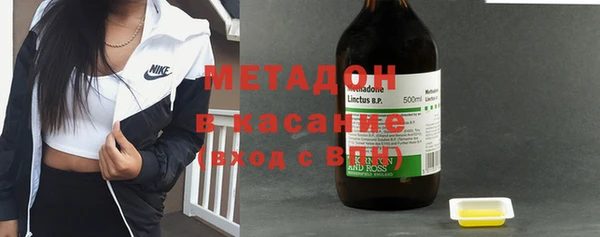 прущая мука Бородино