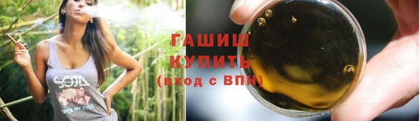 прущая мука Бородино