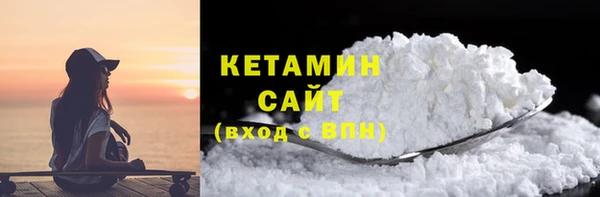 прущая мука Бородино
