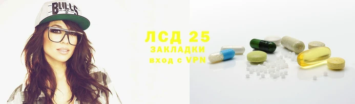 меф Бугульма