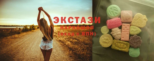 прущая мука Бородино