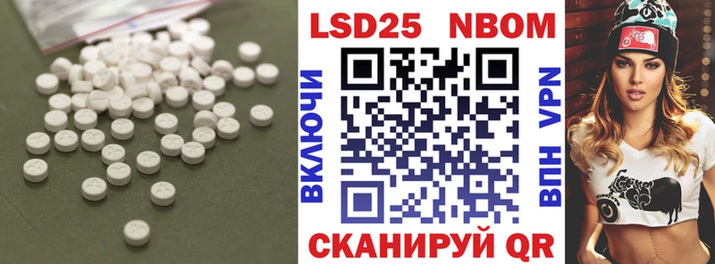 LSD-25 экстази ecstasy  Губкинский 