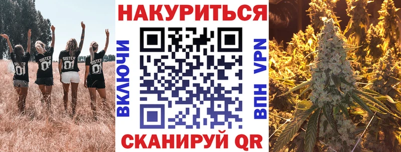 Марихуана Ganja  Губкинский 